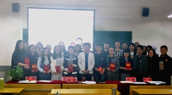 2017.10.19湖北省城市技工学校教师讲课比赛_副本.jpg 2017.10.19湖北省城市技工学校教师讲课比赛_副本.jpg