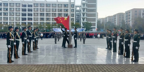 早集队七_副本.jpg 早集队七_副本.jpg