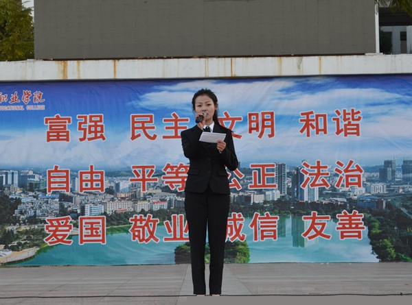 早集队五_副本.jpg 早集队五_副本.jpg