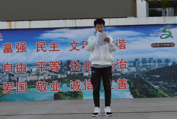 早集队二_副本.jpg 早集队二_副本.jpg