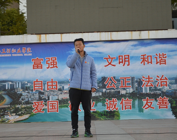 早集队一_副本.jpg 早集队一_副本.jpg