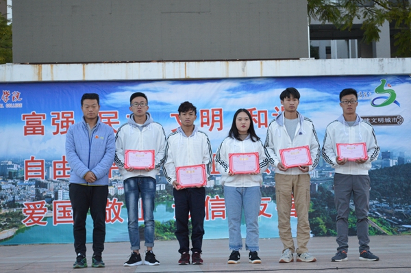 早集队六_副本.jpg 早集队六_副本.jpg