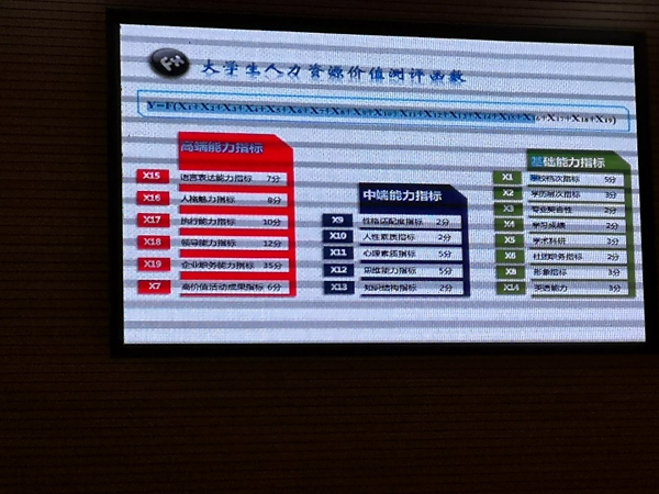 IMG_20181211_201833_副本.jpg IMG_20181211_201833_副本.jpg