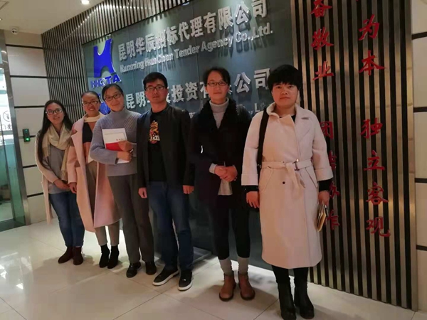 QQ图片20181207152819_副本.jpg QQ图片20181207152819_副本.jpg