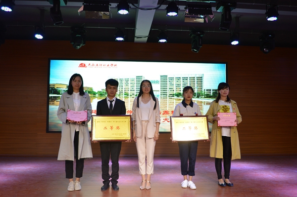 颁奖_副本.jpg 颁奖_副本.jpg