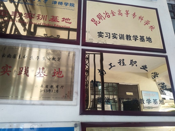 IMG_012_副本.jpg IMG_012_副本.jpg